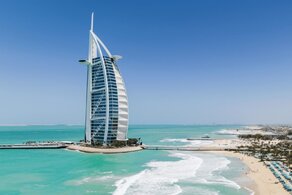 Jumeirah Burj Al Arab