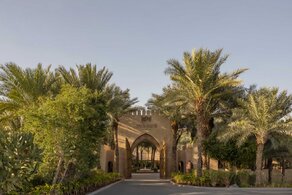 Bab Al Shams Desert Resort & Spa 
