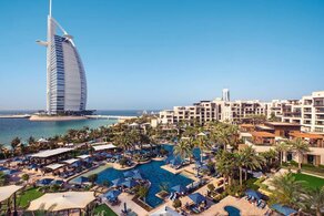 Jumeirah Al Naseem (Madinat Jumeirah - Al Naseem)