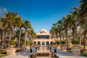 One & Only Royal Mirage Arabian Court