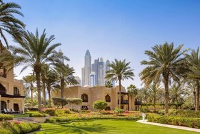 One & Only Royal Mirage The Residence
