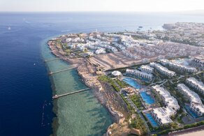 Safir Sharm Waterfalls Resort 5*