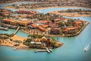 Sheraton Miramar Resort 5*
